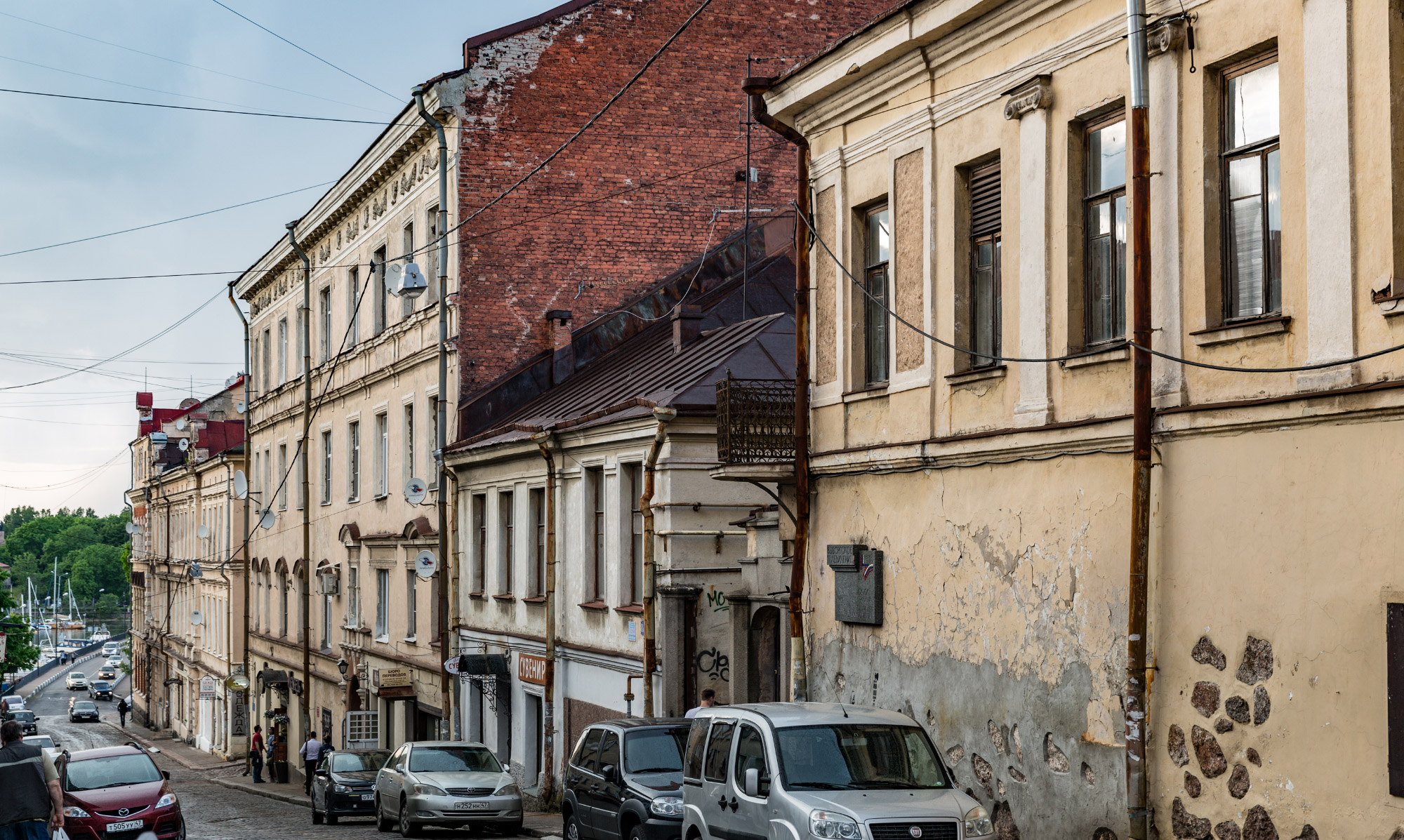 Vyborg (Выборг)
